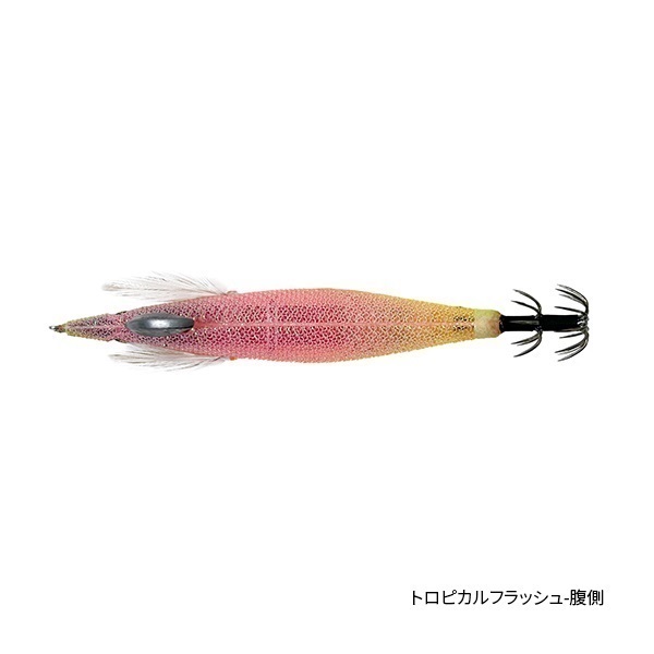 【SQUID MANIA×Tsulino】ワイルドチェイス　トロピカルフラッシュ